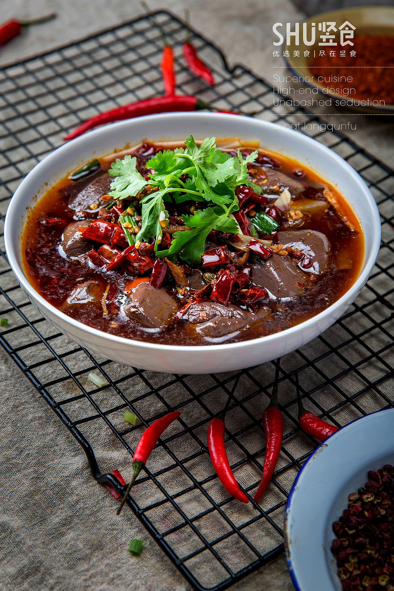 美食摄影/菜品拍摄