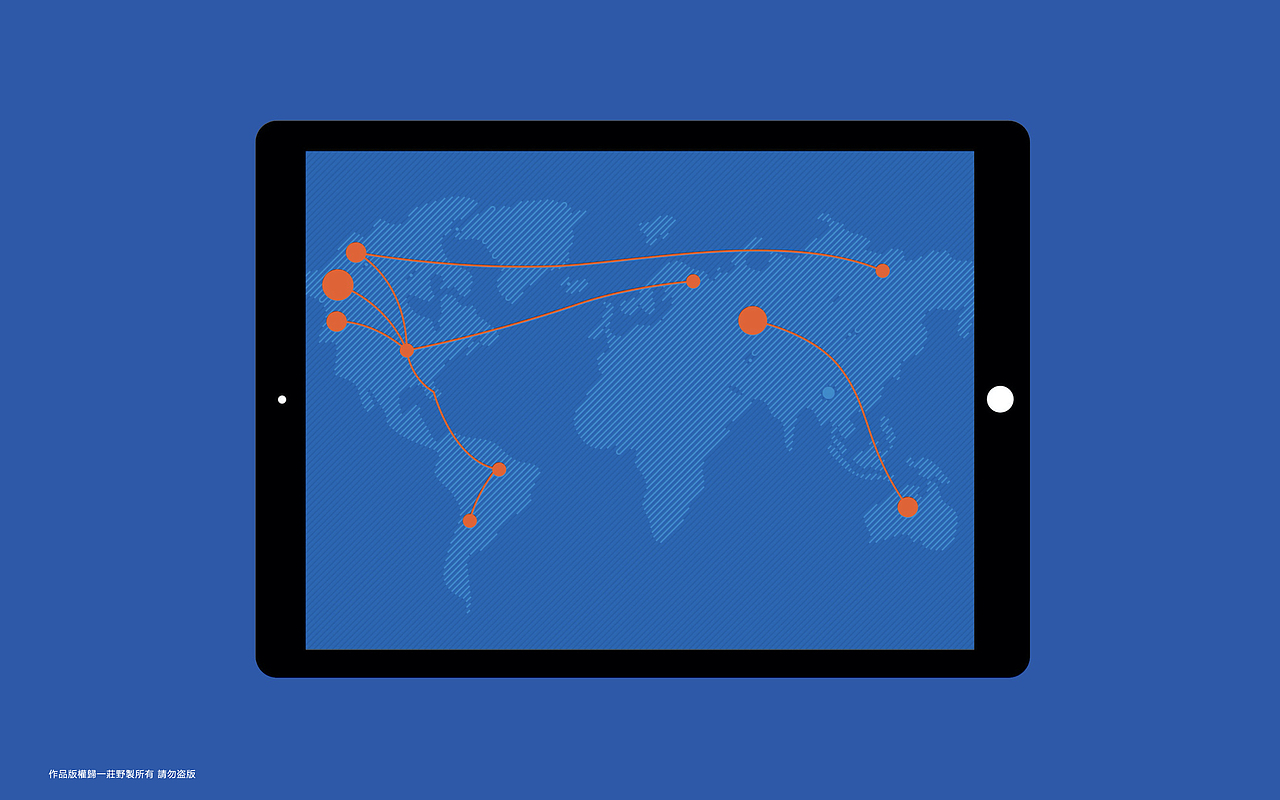 Hi Change 好成国际教育（图ZMjczODQ5MjU2） - 品牌 - 站酷设计师一莊野製原创素材 - 站酷ZCOOL