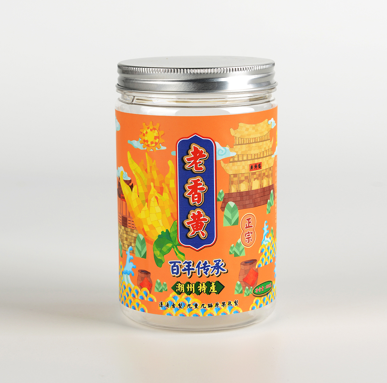潮州三宝（图ZMjgyMDk4MzY0） - 包装 - 站酷设计师贺铭琳原创素材 - 站酷ZCOOL