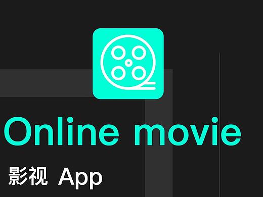 影视APP