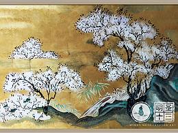 明圣十三:梨花图