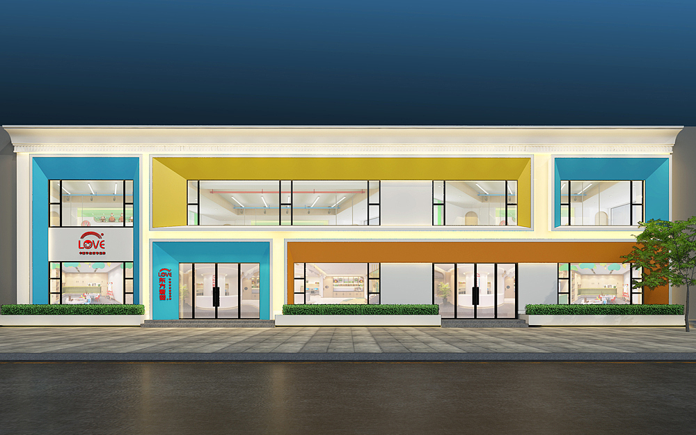 东方爱婴早教中心（图ZMjEwMDkzNTEy） - 家装设计 - 站酷设计师yuanbensheji原创素材 - 站酷ZCOOL