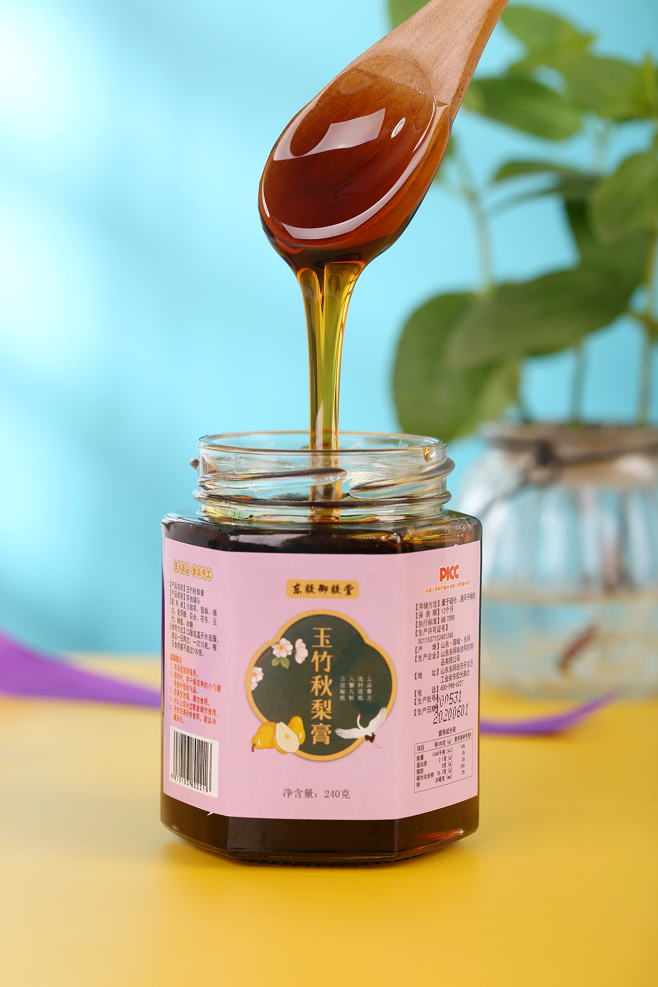 膏方（图ZMjE4NzA0MzU2） - 产品摄影 - 站酷设计师陌花摄影原创素材 - 站酷ZCOOL