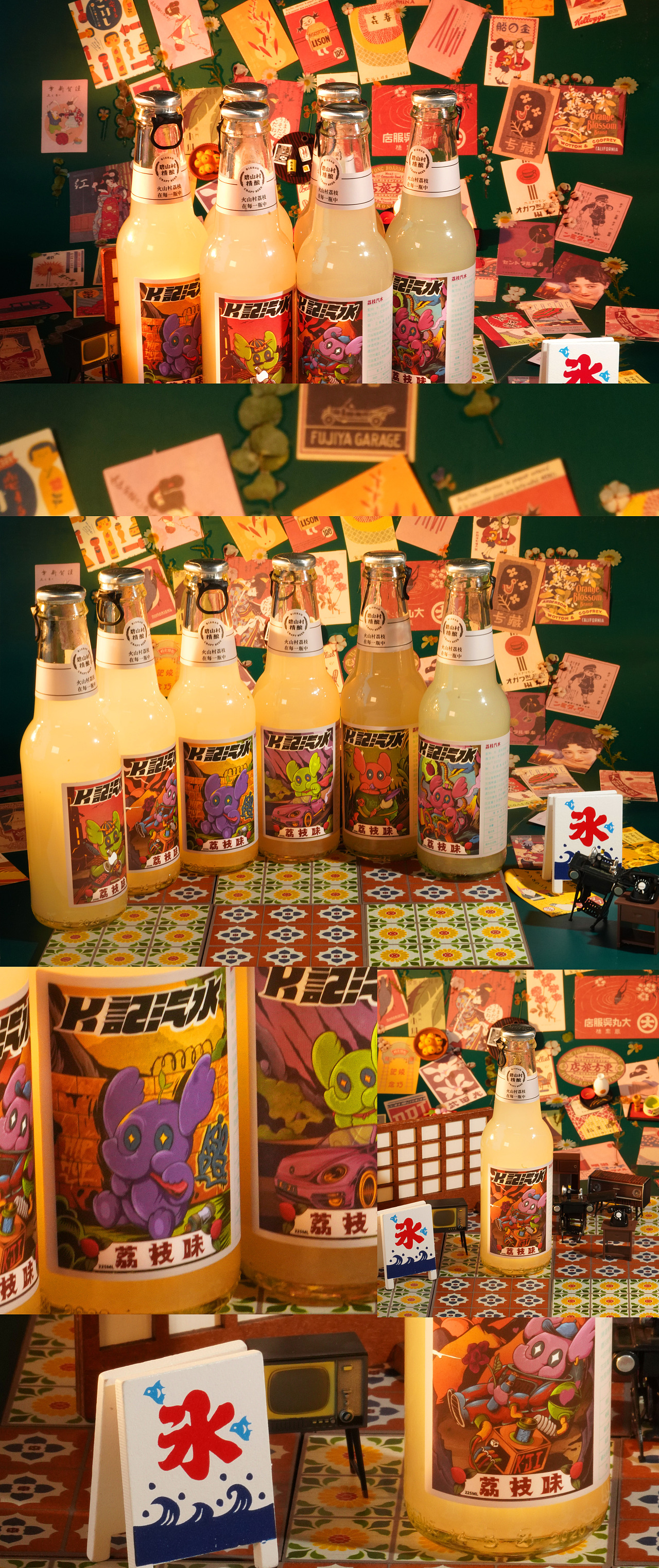 K记汽水瓶身包装插画设计（图ZMjMyOTY4NDQw） - 商业插画 - 站酷设计师晨鸣达原创素材 - 站酷ZCOOL