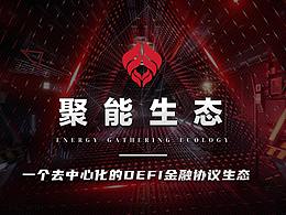 买量广告
