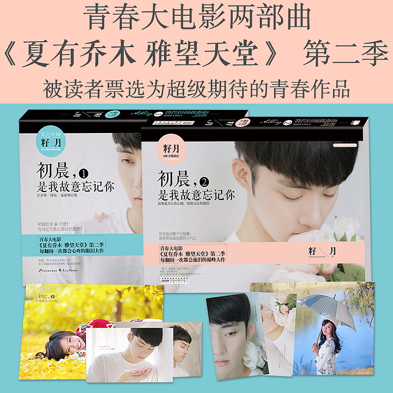 2016年上部分直通车展示【26P更新中】（图ZNDcwODc0MzY=） - 电商 - 站酷设计师绝谷公子原创素材 - 站酷ZCOOL