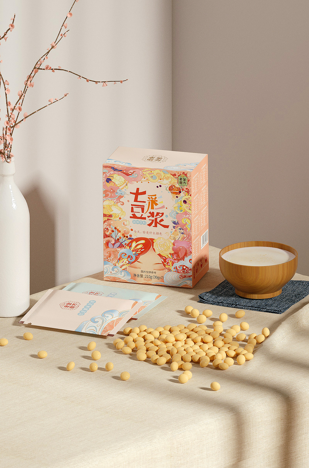 老金磨方品牌包装升级合辑（图ZMTY2NTQ4MzYw） - 包装 - 站酷设计师今夕何惜原创素材 - 站酷ZCOOL