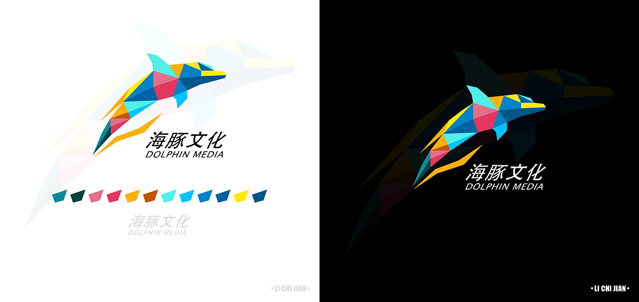 LOGO | 广州海豚文化传播有限公司（图ZMTU0MDQ0NjM2） - Logo - 站酷设计师LEECHIKIN原创素材 - 站酷ZCOOL