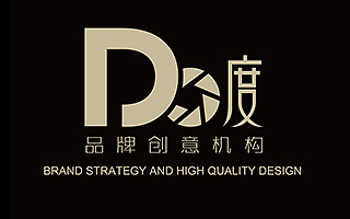 度品牌创意机构——vi案例分享