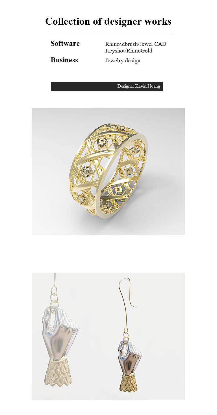 分享收藏胶囊咖啡机c4d oc建模渲染效果图平安夜圣诞树珠宝建模渲染