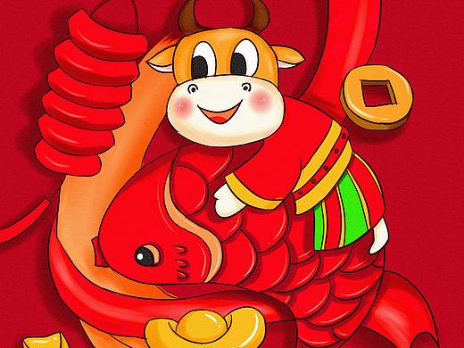 牛年新春插画练习