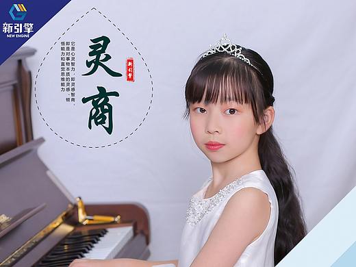 九商海報(bào)（個(gè)人主頁(yè)-ZNTE5MzgyMzI=） - 海報(bào) - 站酷設(shè)計(jì)師小不點(diǎn)設(shè)計(jì)進(jìn)化論原創(chuàng)素材 - 站酷ZCOOL