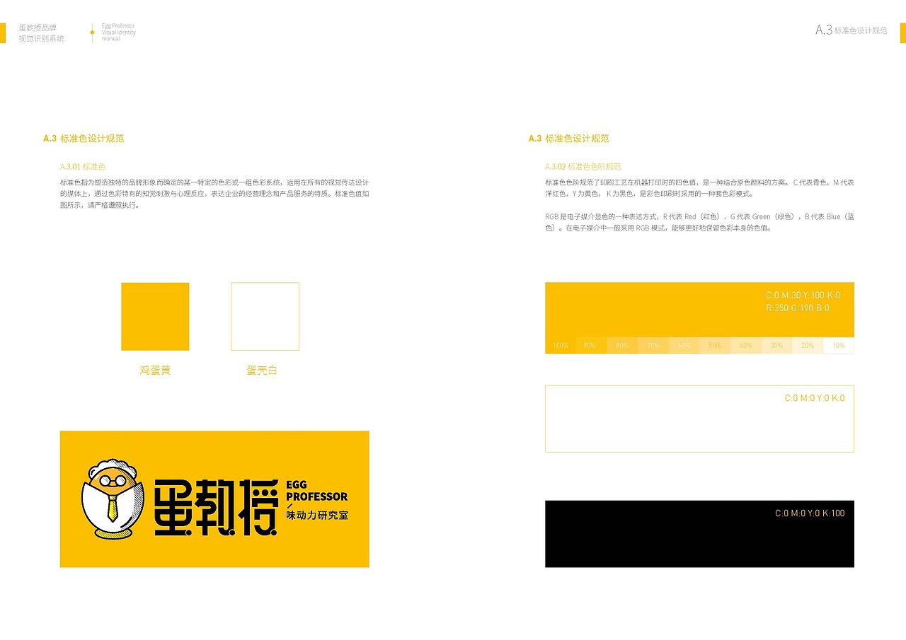 LOGO（图ZMjY5MDkwMjcy） - Logo - 站酷设计师云想视觉原创素材 - 站酷ZCOOL