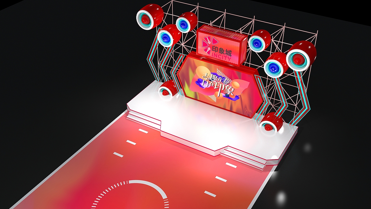 2019年金沙印象城开业舞台（图ZMjMzMTQyMTg0） - 舞台美术 - 站酷设计师长大的彼得潘原创素材 - 站酷ZCOOL