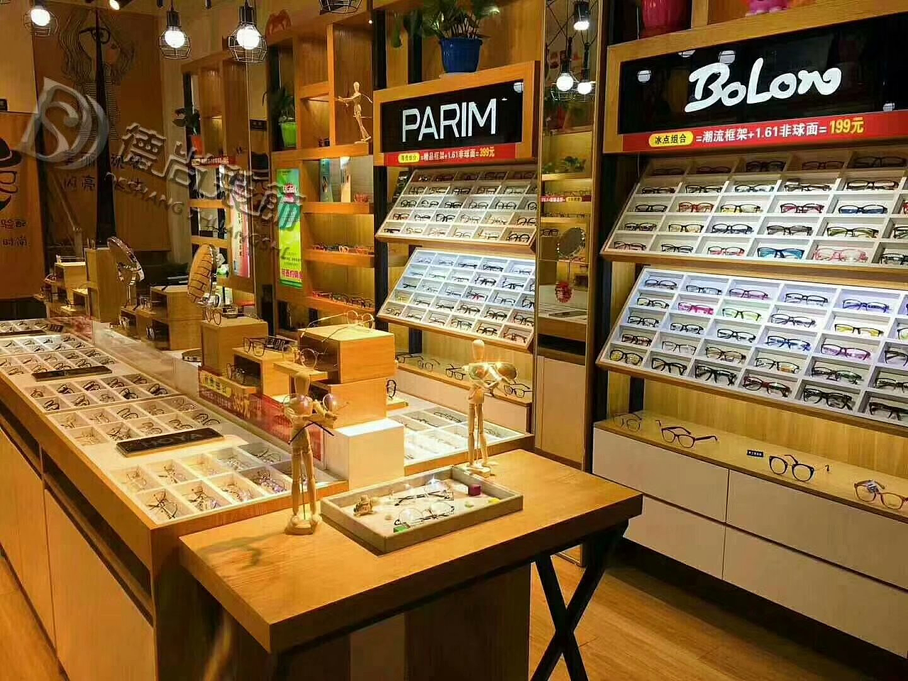 眼镜店怎么设计