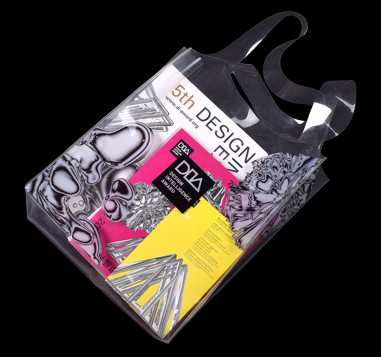 2020中国设计智造大奖系列活动视觉设计