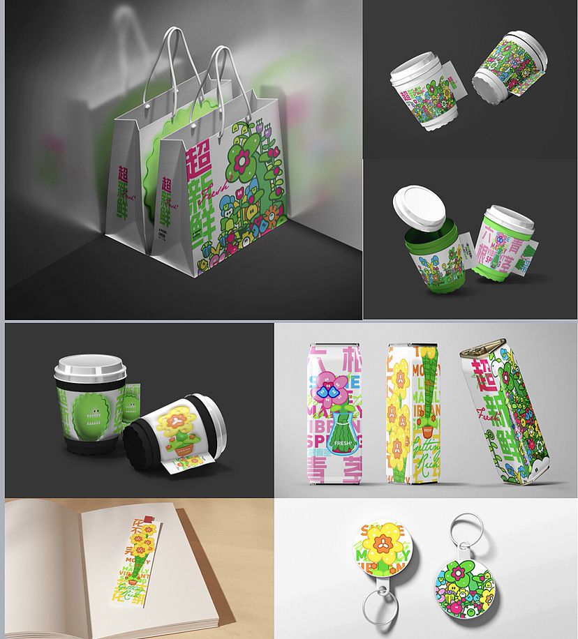 春夏季线下元气IP美陈设计FRESH+ 3.0 植愈升级