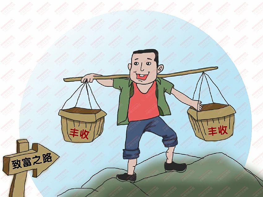 电脑绘画（图ZMjMyMDc1NzI0） - 艺术插画 - 站酷设计师sucaionline2020原创素材 - 站酷ZCOOL