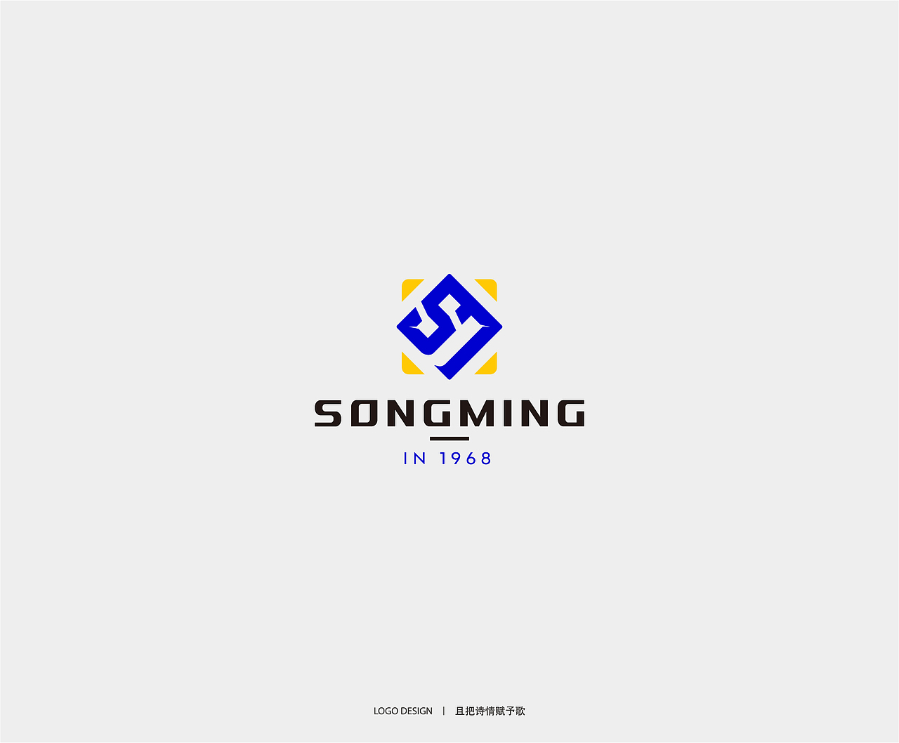 8月标志合集（图ZMjY4MjkzNDky） - Logo - 站酷设计师且把诗情赋予歌原创素材 - 站酷ZCOOL