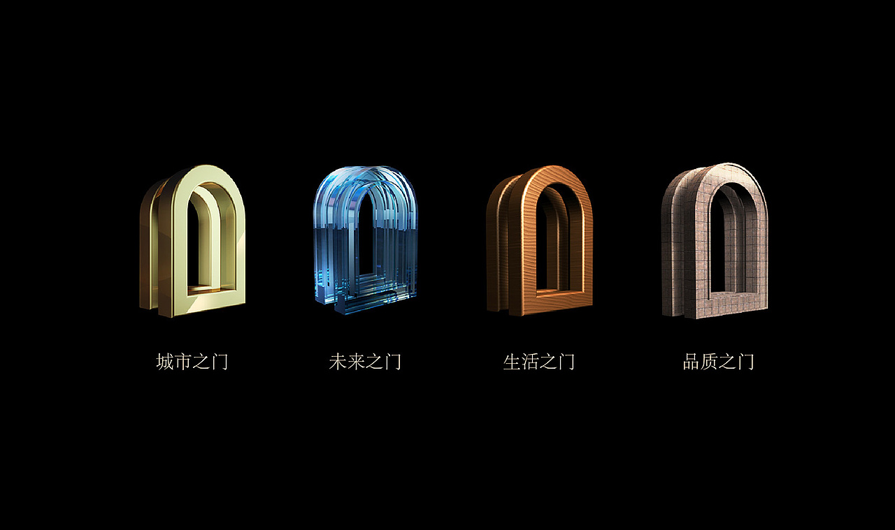 房地产提报－龙湖2次提报（图ZNDQ3MzY4ODQ=） - 宣传物料 - 站酷设计师7点起床原创素材 - 站酷ZCOOL