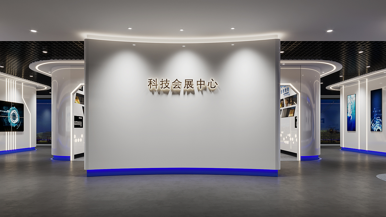 现代科技展厅-效果图制作（图ZMjg4OTcyNjQ4） - 展陈设计 - 站酷设计师写意视觉表现原创素材 - 站酷ZCOOL