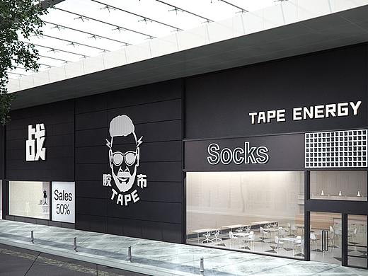 Logo设计丨胶布
