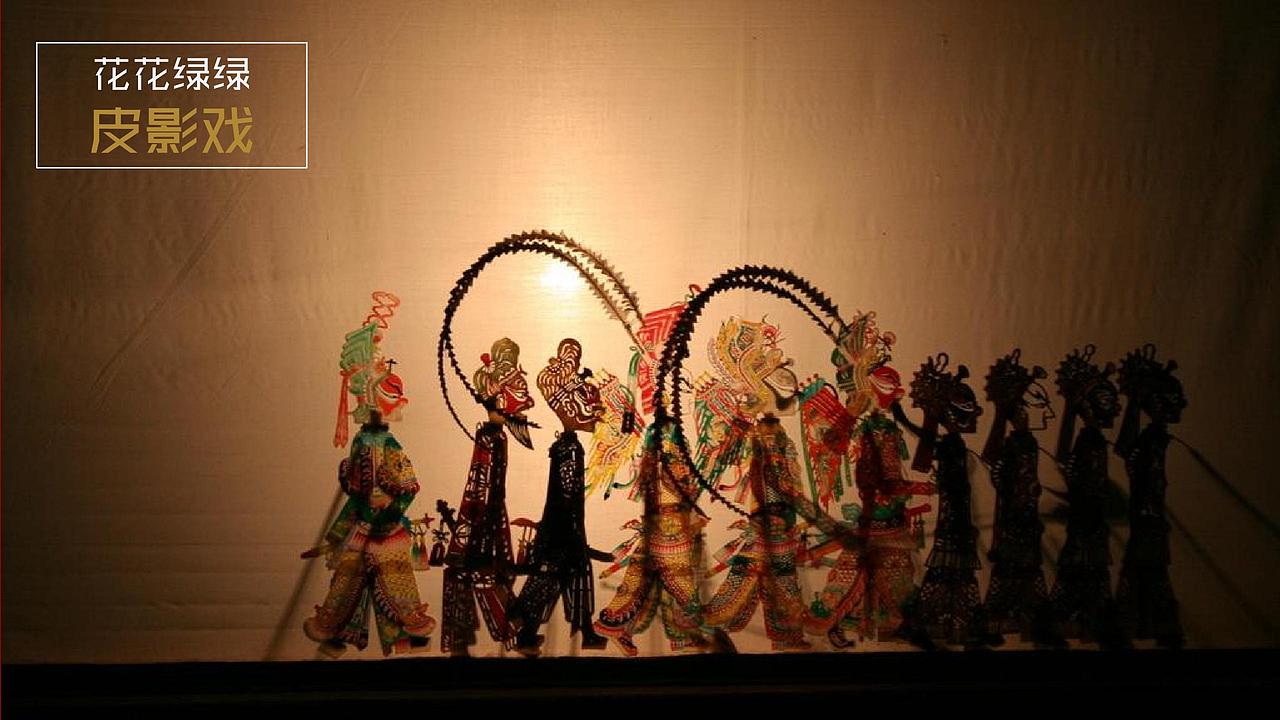 2021商业广场新春元宵节(翻滚吧元宵主题).