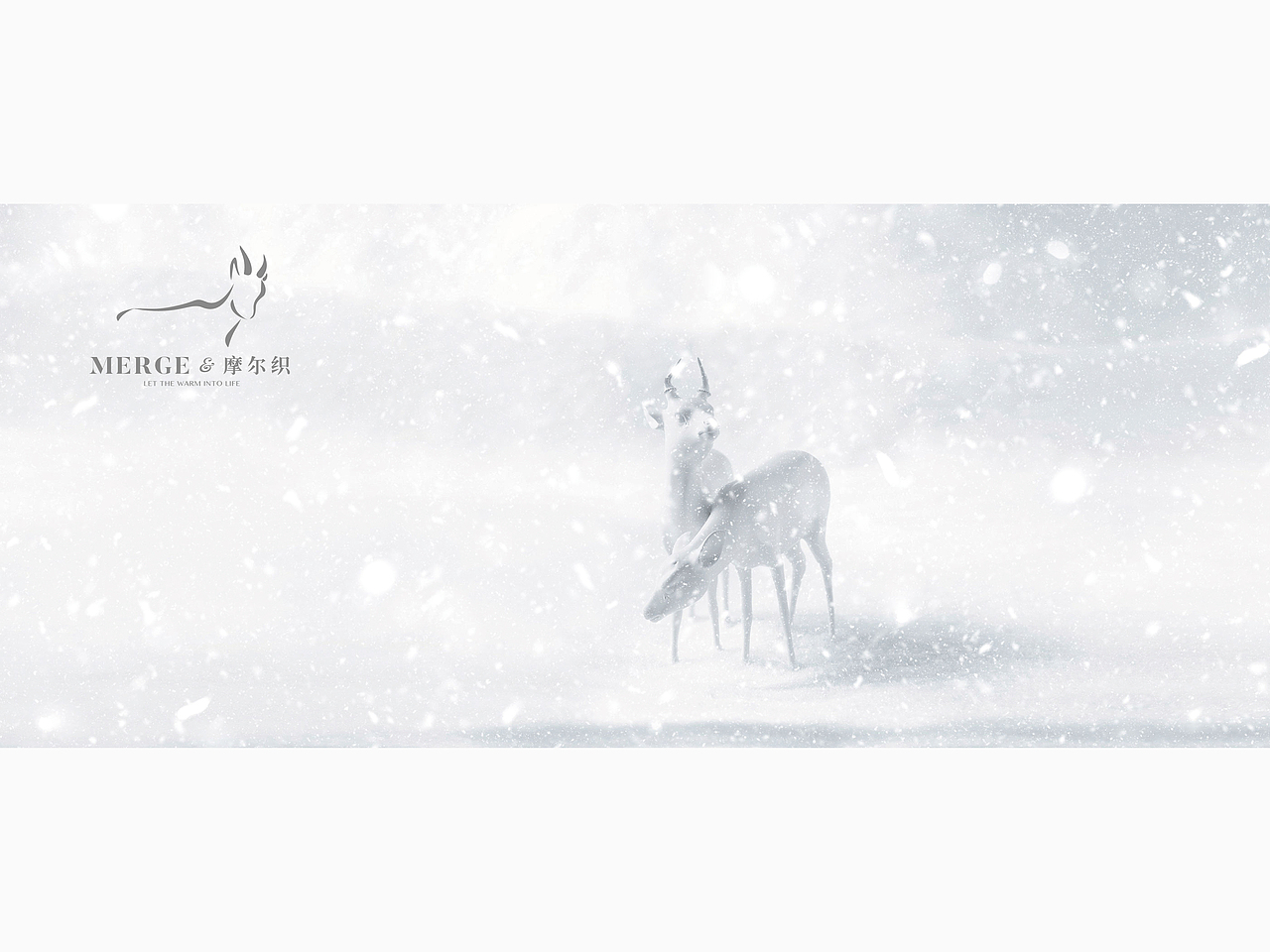 灜品牌 - 中银绒业旗下高端品牌 摩尔织