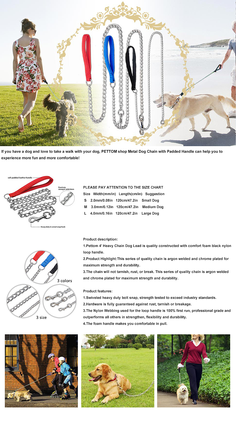 宠物牵引类产品A+设计