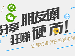 高級元器件，banner三件套