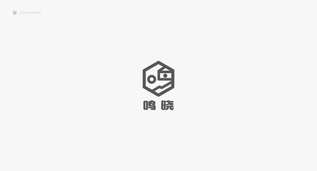 丨2018LOGO总结丨