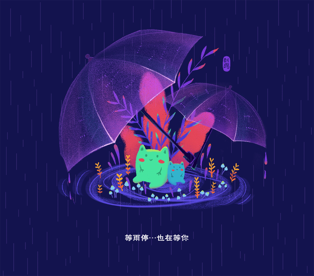 紫（图ZMTgxNjI0MTA0） - 绘本 - 站酷设计师归途中的刺鸟原创素材 - 站酷ZCOOL