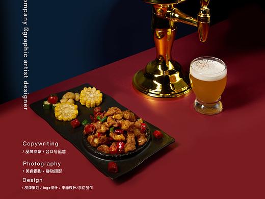 酒吧餐食精酿啤酒烤鱼泡菜火锅部队锅酸菜鱼拍摄