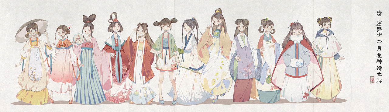 拾遗文物拟人—康熙十二月花神杯（图ZMjMzNzA4NjI0） - 创作习作 - 站酷设计师菌五原创素材 - 站酷ZCOOL