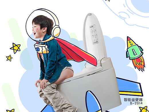 日丰卫浴