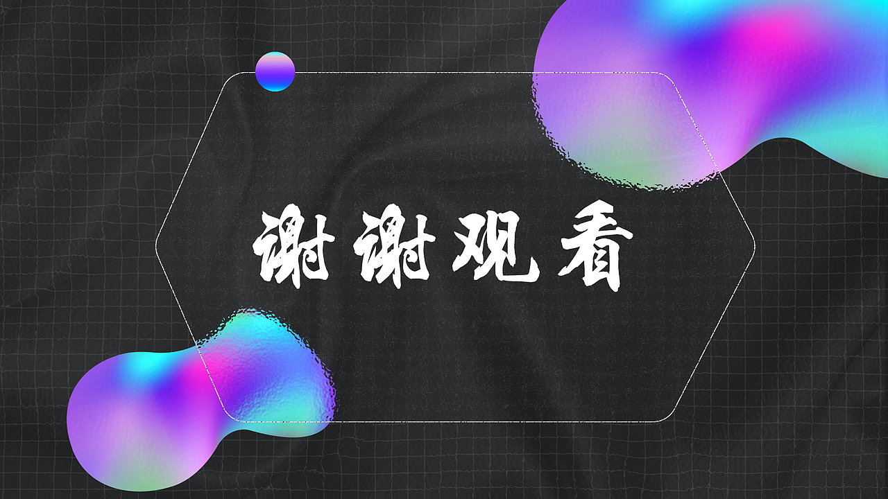 作品集（图ZMjc5NzQwMDIw） - APP界面 - 站酷设计师庄子吖原创素材 - 站酷ZCOOL