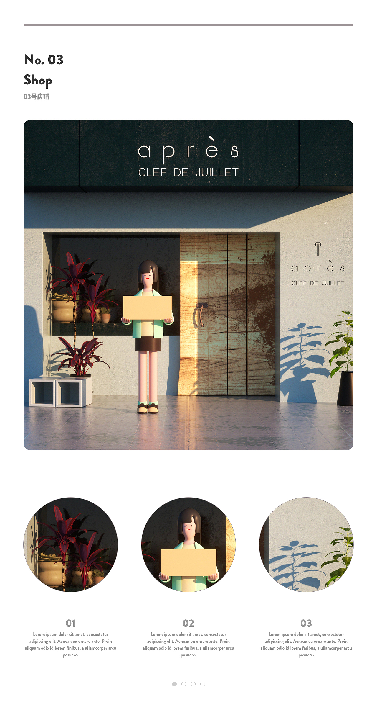 举牌子的小人物(图ZMTcyNDM0Mjky) - 海报 - 站酷设计师LYwang原创素材 - 站酷ZCOOL