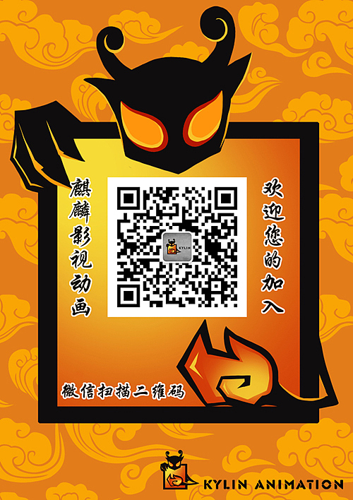 神符+海报（图ZMTI0Mzc4Njg=） - 商业插画 - 站酷设计师韩少侠原创素材 - 站酷ZCOOL