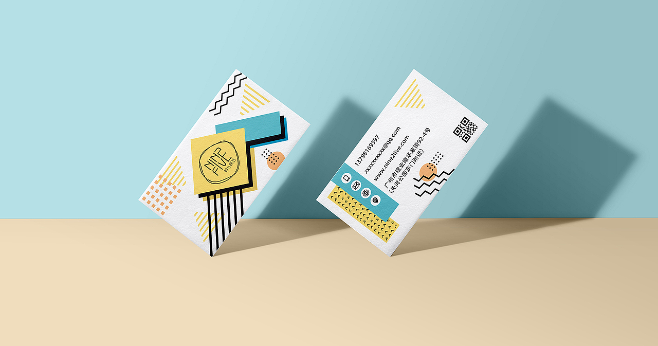 NINE2FIVE——名片设计