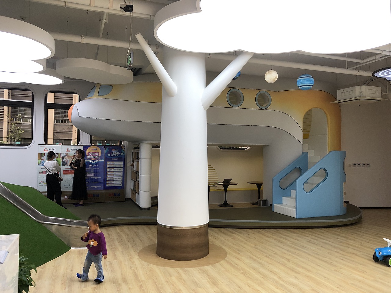 儿童教育接待大厅（图ZMTc2MjM3Mjg4） - 家装设计 - 站酷设计师itDstudio原创素材 - 站酷ZCOOL