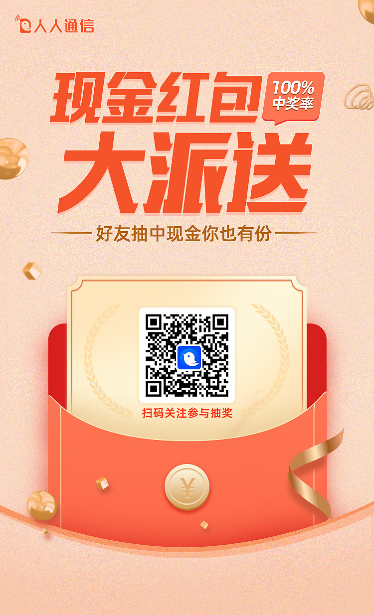 海报（图ZMjIxNDE2NDEy） - 运营设计 - 站酷设计师dy恩原创素材 - 站酷ZCOOL