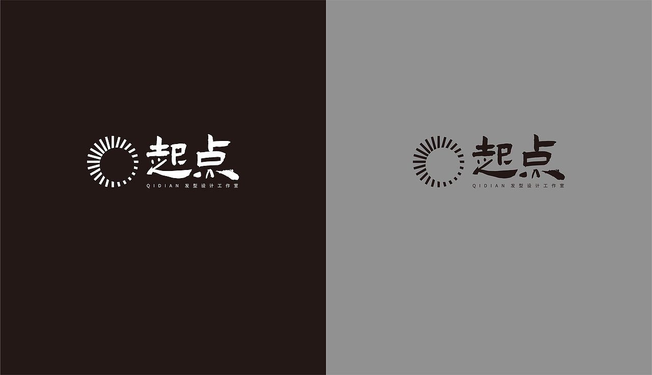 发型设计工作室logo设计（20年）（图ZMjcwNTA5MzI0） - Logo - 站酷设计师秋秋在野原创素材 - 站酷ZCOOL