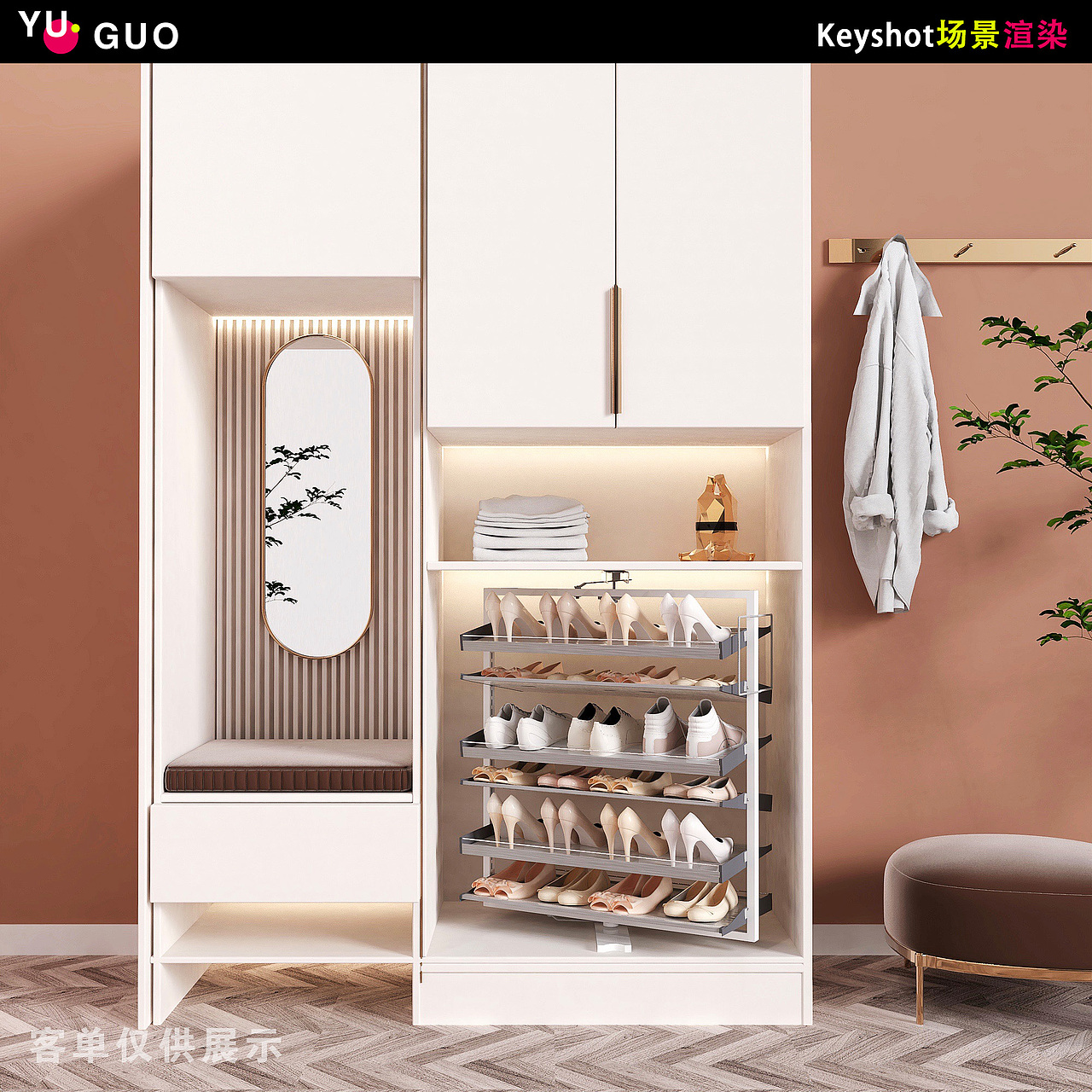 同一产品 不同风格渲染效果图 你pick谁?