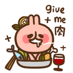 微信表情（图ZNDU1NDU4ODg=） - 艺术插画 - 站酷设计师小火火火B原创素材 - 站酷ZCOOL