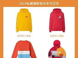 小红书