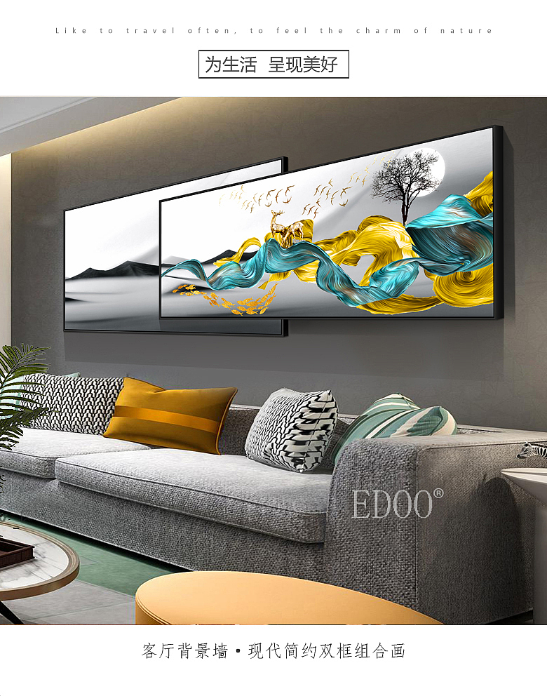 客厅组合画、北欧抽象装饰画、安徽装饰画设计、轻奢画（图ZMjAyNzkwODMy） - 绘画 - 站酷设计师亦度装饰壁画设计原创素材 - 站酷ZCOOL