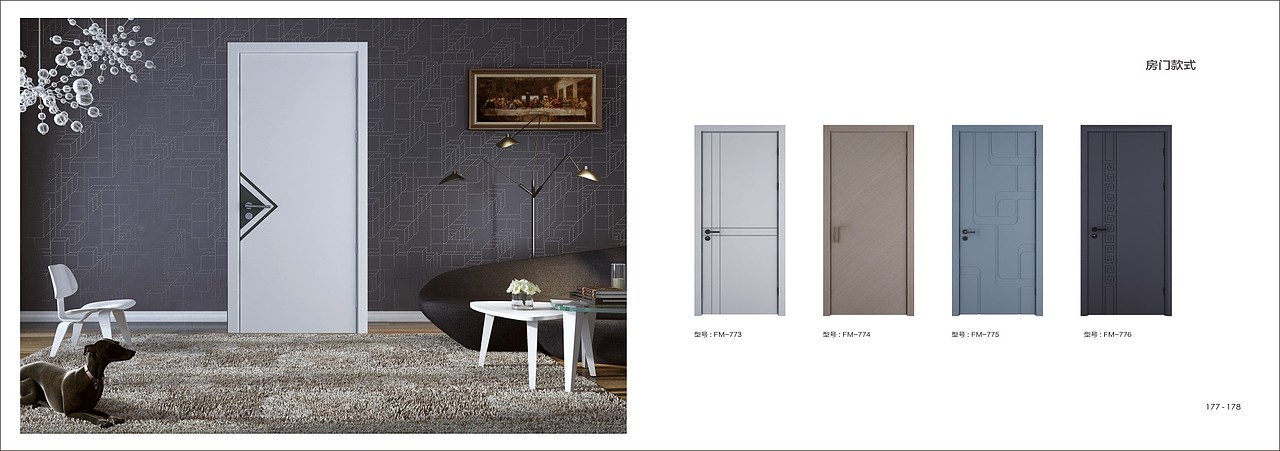 新款流行板式全屋定制家具产品图册定制家具工具书画册（图ZMTU0NDUyNjIw） - 书籍/画册 - 站酷设计师TEI_15136660852原创素材 - 站酷ZCOOL