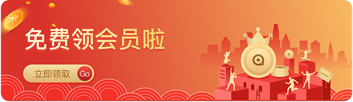 banner（图ZMTU5NTM1MzEy） - APP界面 - 站酷设计师xzj829475原创素材 - 站酷ZCOOL