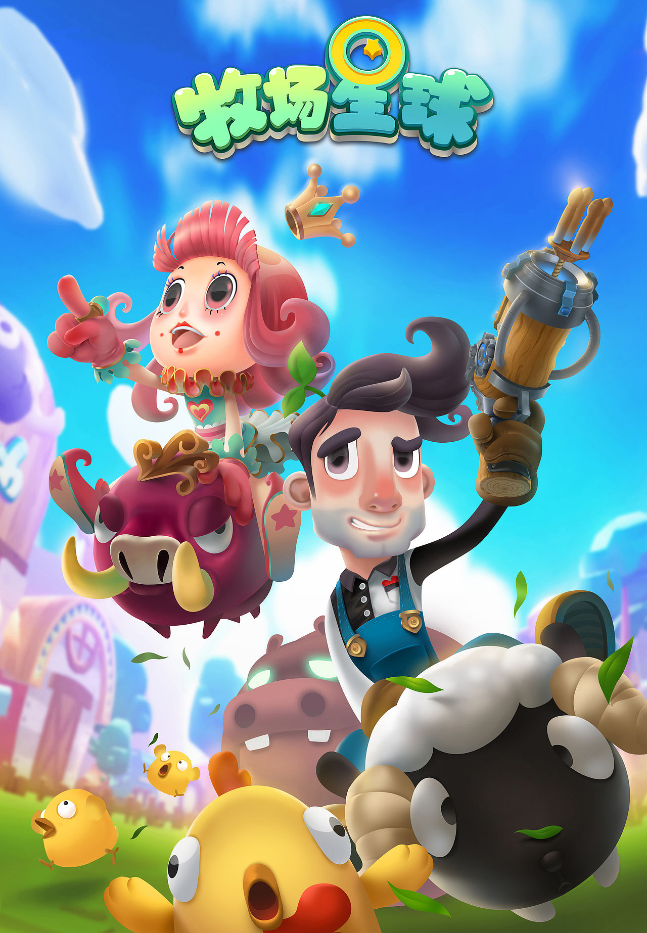 宣传用图（图ZOTY5NDgyNTI=） - 商业插画 - 站酷设计师ZDDM原创素材 - 站酷ZCOOL