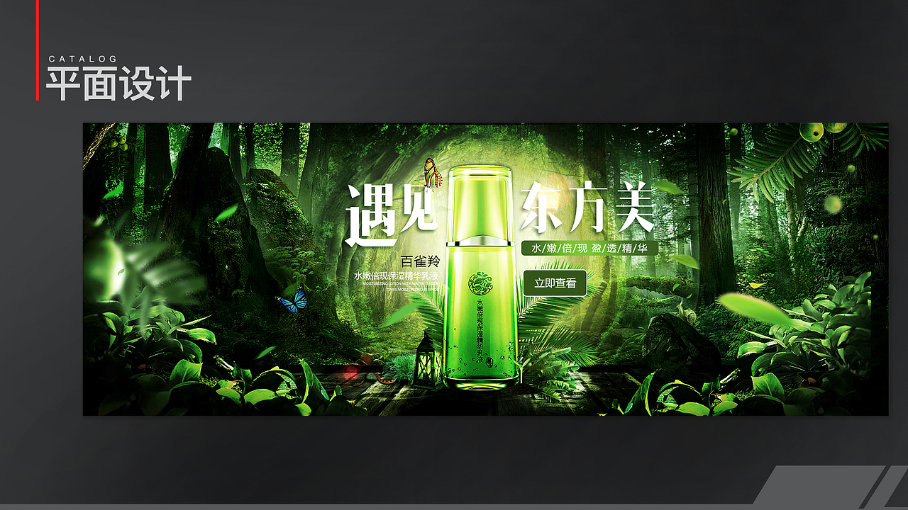 ui设计师作品集（图ZMTMyNDk1NDg0） - APP界面 - 站酷设计师花红柳绿又一村原创素材 - 站酷ZCOOL